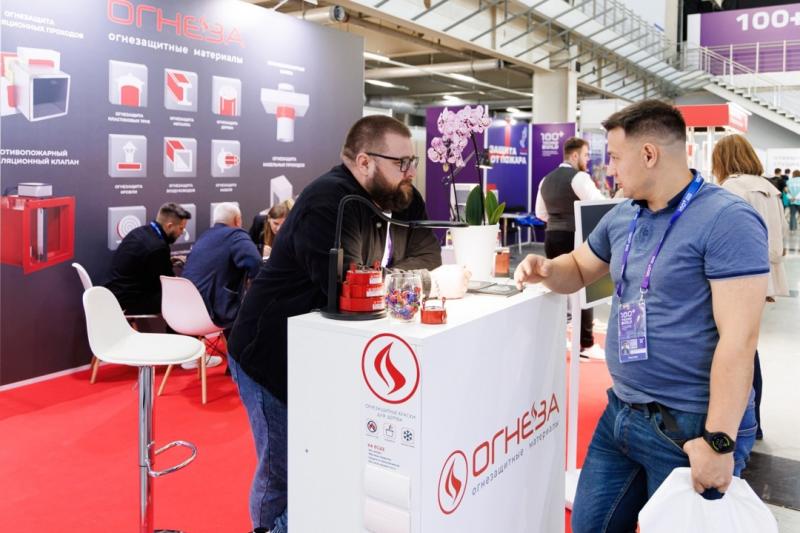 «Огнеза» примет участие в выставке Sfitex в Санкт-Петербурге «Огнеза» примет участие в выставке Sfitex в Санкт-Петербурге
