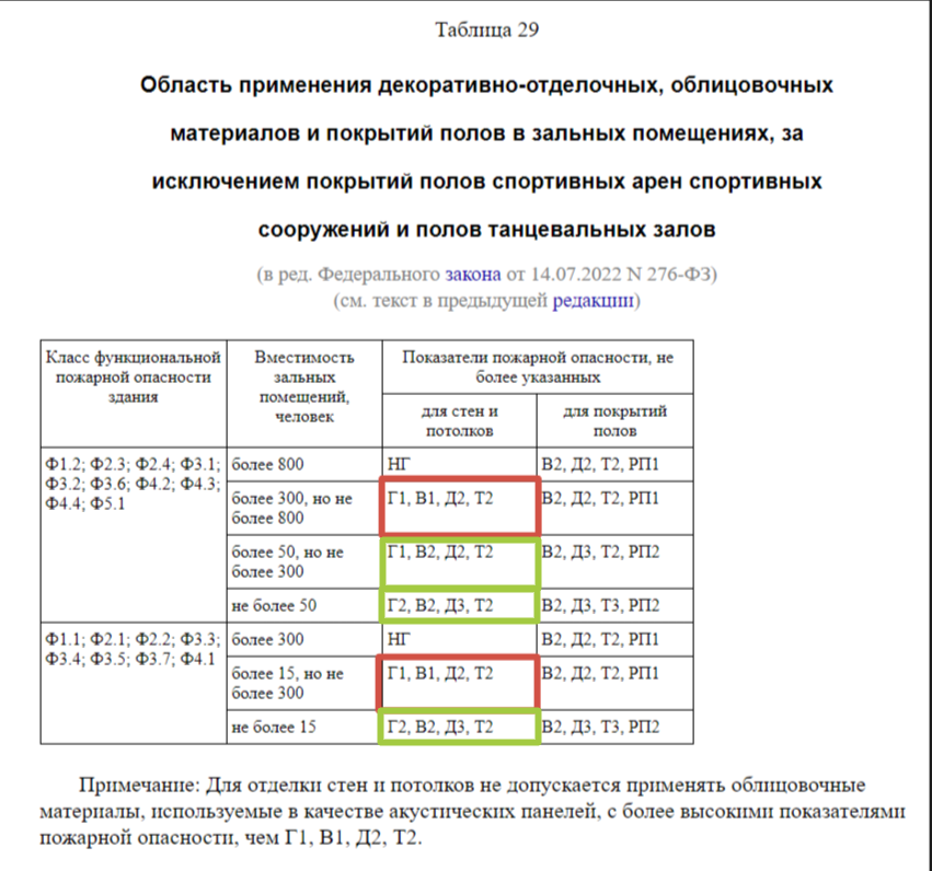 2024-08-15_12-20-46.png