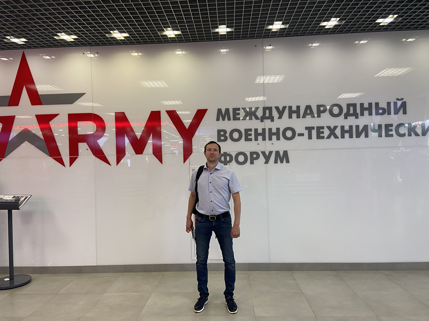 «Огнеза» на Международном Пожарно-спасательном Конгрессе 