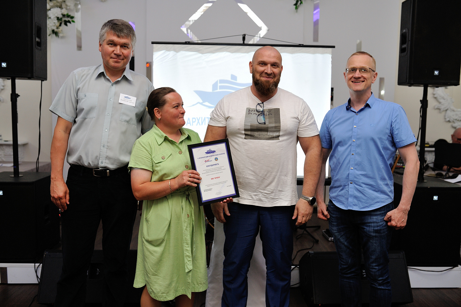 «Огнеза» стала партнером X Архитектурного теплохода