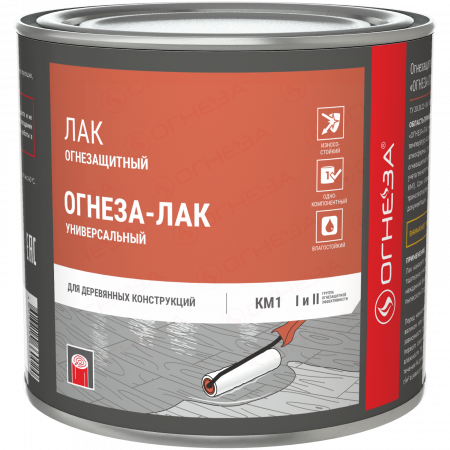 Огнезащитный лак универсальный, глянцевый